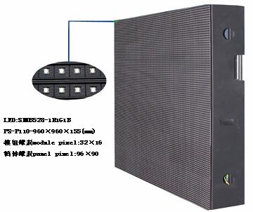 戶(hù)外傳統(tǒng)舞臺(tái)背景屏